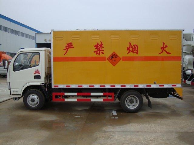 萨尔图危险品运输