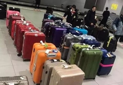 萨尔图行李托运